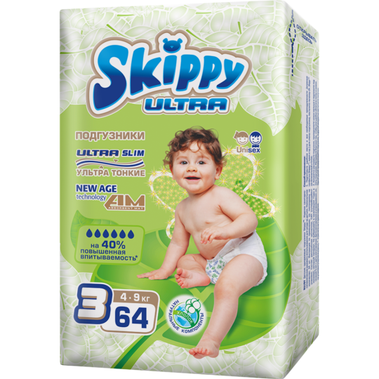 Подгузники детские «Skippy» Ultra, размер 3, 4-9 кг, 64 шт