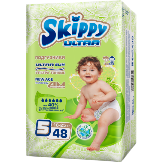 Подгузники детские «Skippy» Ultra, размер 5, 16-25 кг, 48 шт