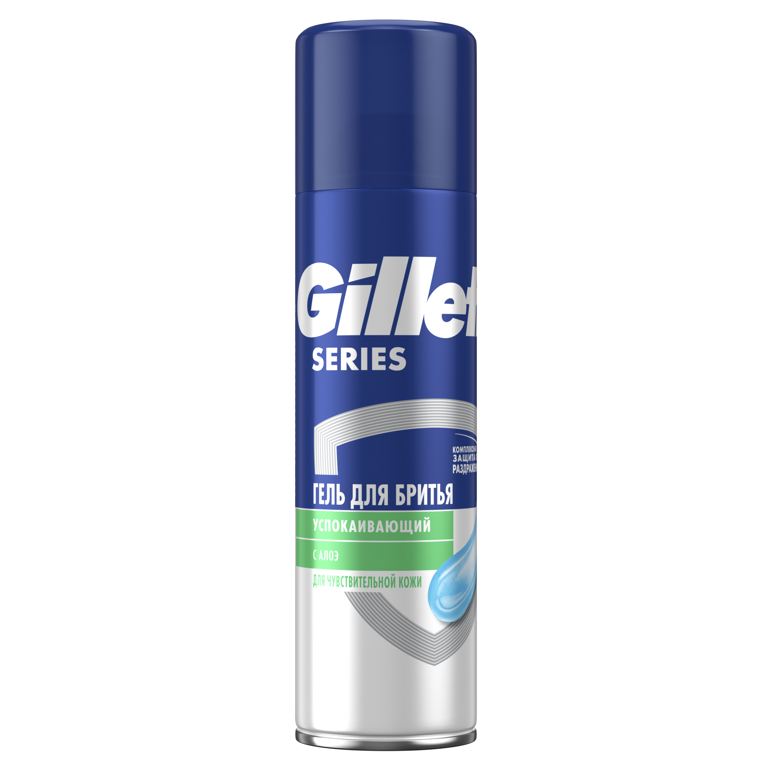 Гель для бритья Gillette Series Sensitive / Успокаивающий для чувствительной кожи с алоэ 3 шт. х 200 мл