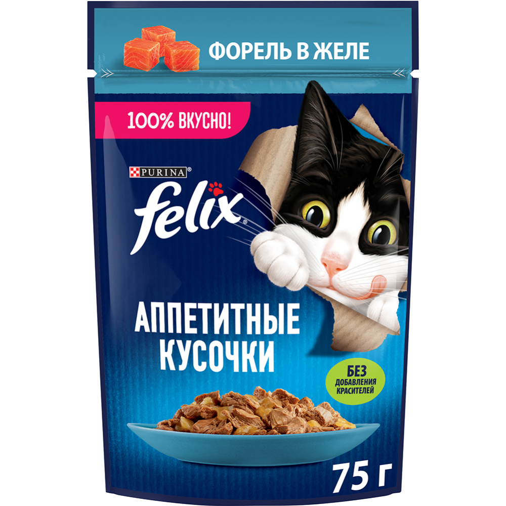 Уп. Корм для кошек «Felix» с форелью в желе, 26х75 г #1