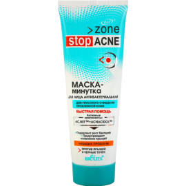 Маска для лица «Belita» Zone Stop Acne, Минутка, антибактериальная, 75 мл