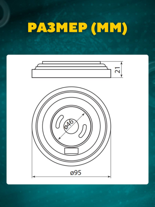 Рамка 1-но постовая белая 4 шт «Виви» TDM SQ1820-1089(4)