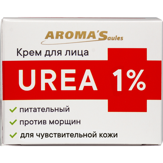 Крем для лица «Aroma'Saules» Urea 1%, 75 мл