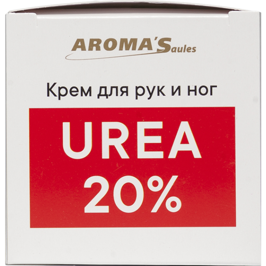 Крем для рук и ног «Aroma'Saules» Urea 20%, 75 мл