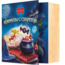 Набор конфет «Конфеты с секретом» 400 г