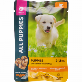 Корм для щенков «All Puppies» теф­тель­ки с ин­дей­кой в соусе, 85 г