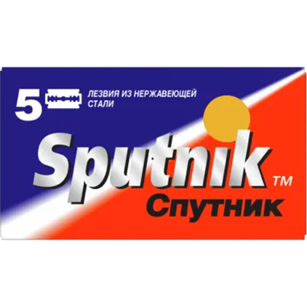 Лезвия для бритв «Gillette» Sputnik Stainless, 5 шт #0