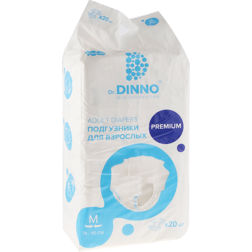 Подгузники для взрослых «Dr.DINNO» Premium, размер M, 20 шт