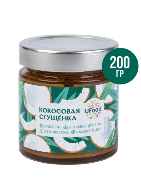 Набор Кокосовая сгущенка + Шоколадная карамель Vegan UFood