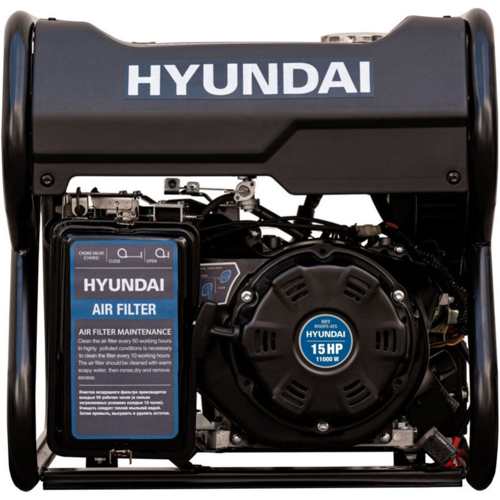 Бензиновый генератор «Hyundai» HHY9550FE-ATS