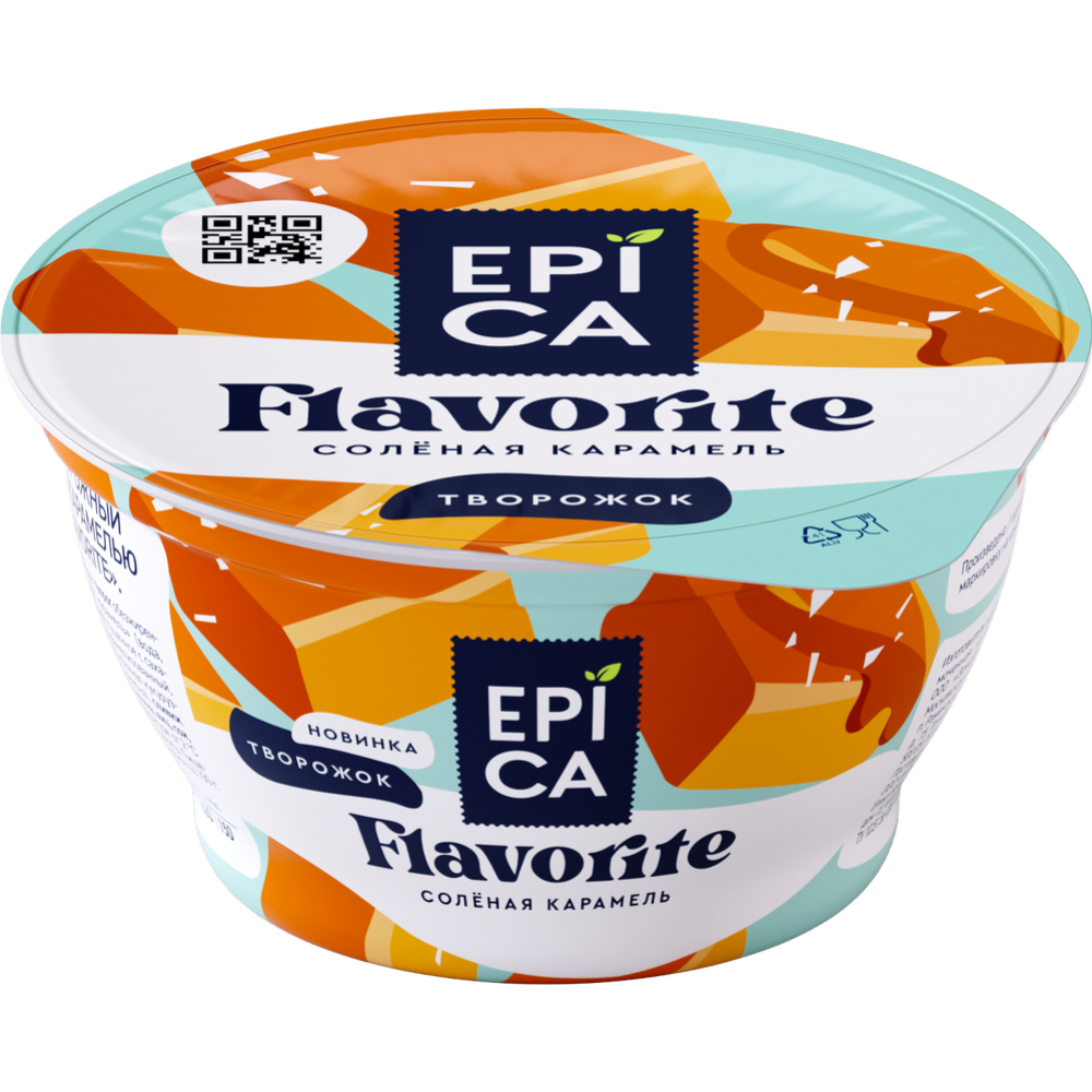 Десерт тво­рож­ный «Epica Flavorite»  со­ле­ная ка­ра­мель, 7.6%, 130 г