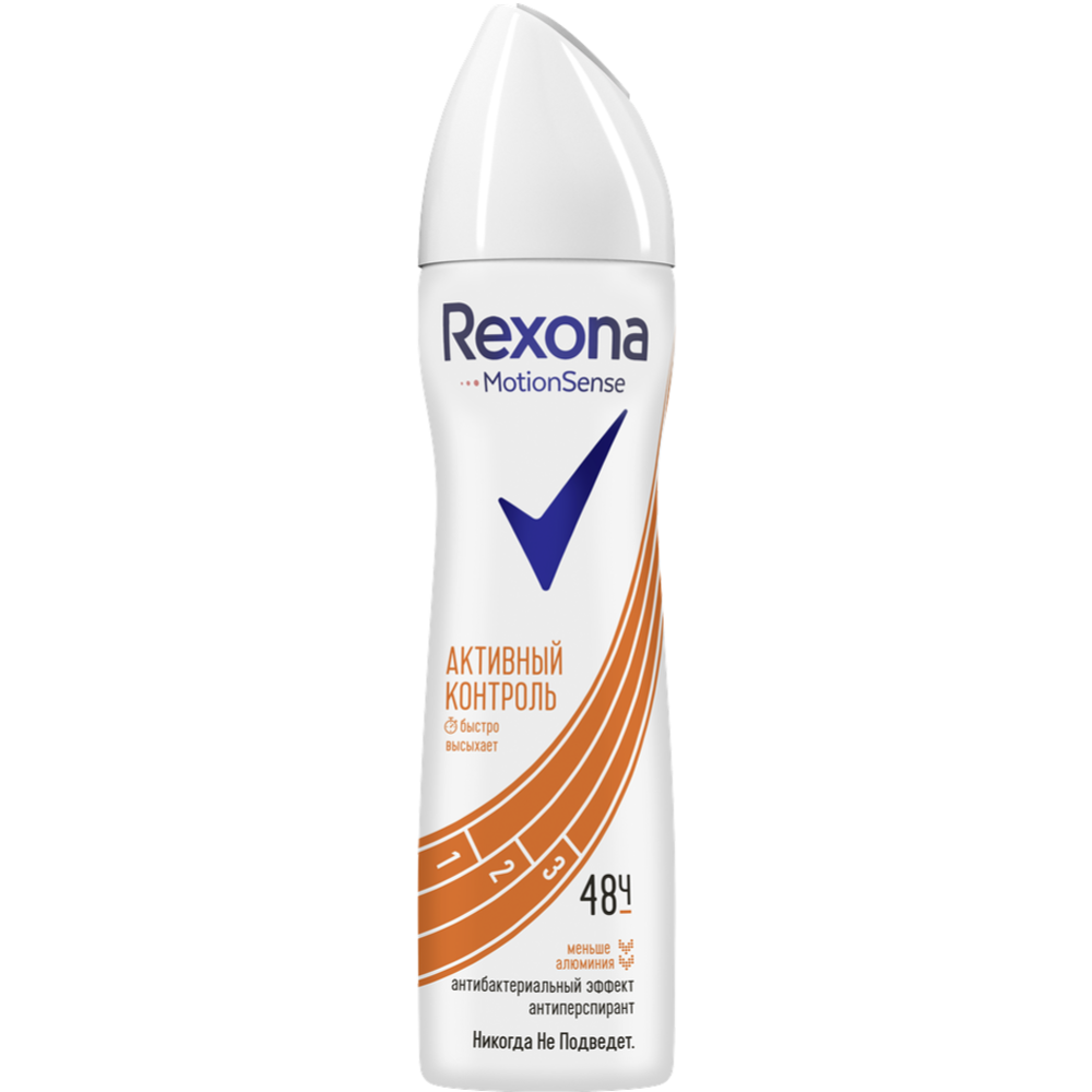 Дезодорант-спрей «Rexona» антибактериальный эффект, 150 мл #0