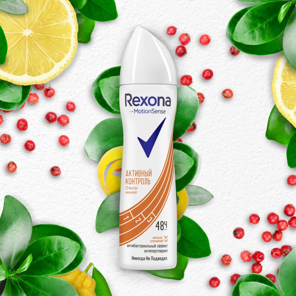 Дезодорант-спрей «Rexona» антибактериальный эффект, 150 мл #7