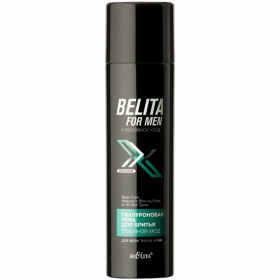 Пена для бритья «Belita for men» ги­а­лу­ро­но­вая, 250 мл