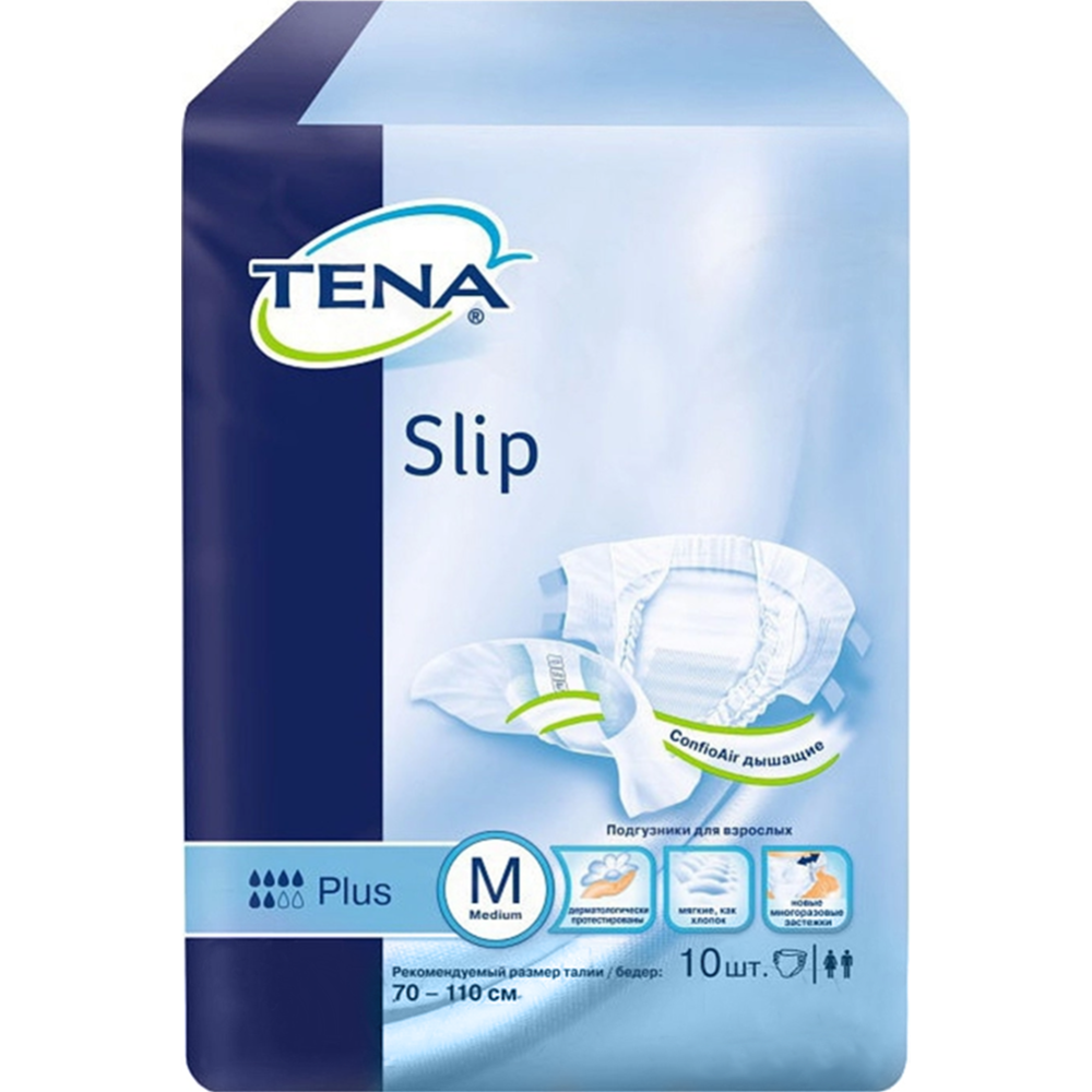 Подгузники для взрослых «Tena» Slip Plus, Medium, 10 шт