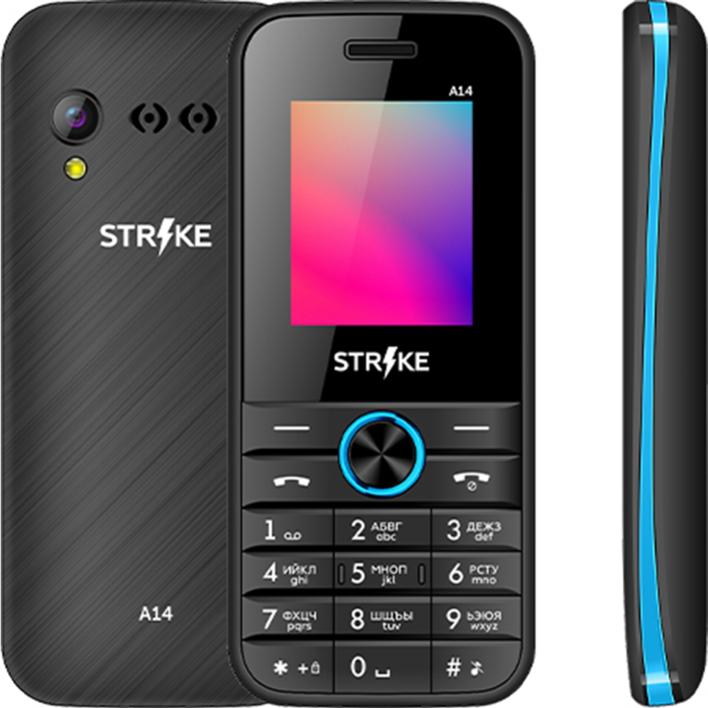Мобильный телефон «Strike» A14, black/blue