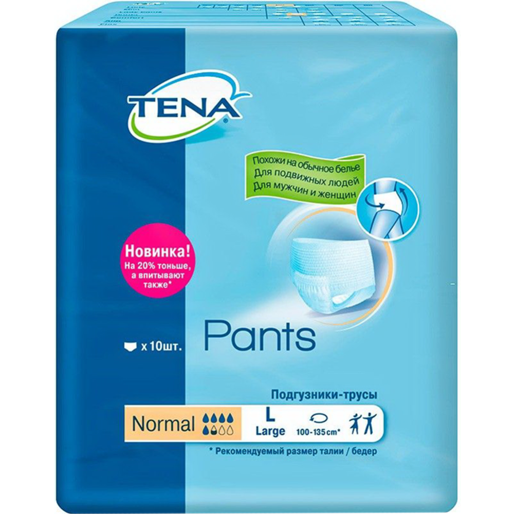 Подгузники-трусы для взрослых «Tena» Pants Normal, Large, 10 шт