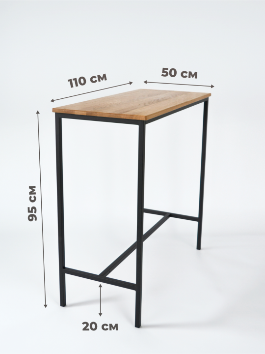 Барный стол из массива дуба "LT-95", 110*50*95, натуральный/черный, STAL-MASSIV