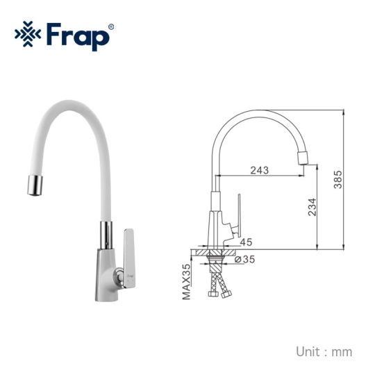 Смеситель для кухни Frap F4458 Белый + Чистящее средство для смесителей Gappo GGG 550мл В ПОДАРОК 🎁