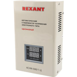 Стабилизатор напряжения «Rexant» АСНN-500/1-Ц, 11-5018