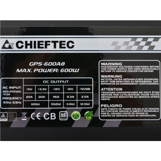 Блок питания «Chieftec» Smart 85Plus APFC Retail 2xPCI-E, GPS-600A8