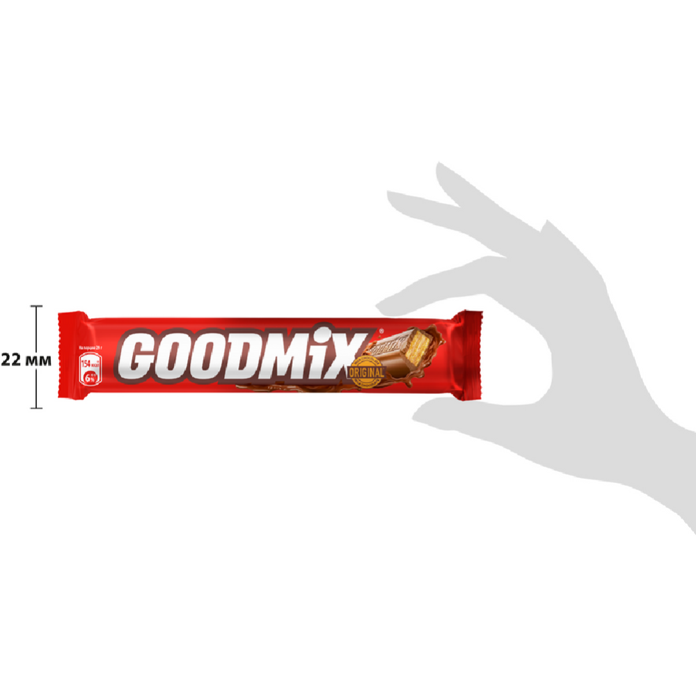 Конфета «Goodmix» Original, молочный шоколад с хрустящей вафлей, 29 г #6