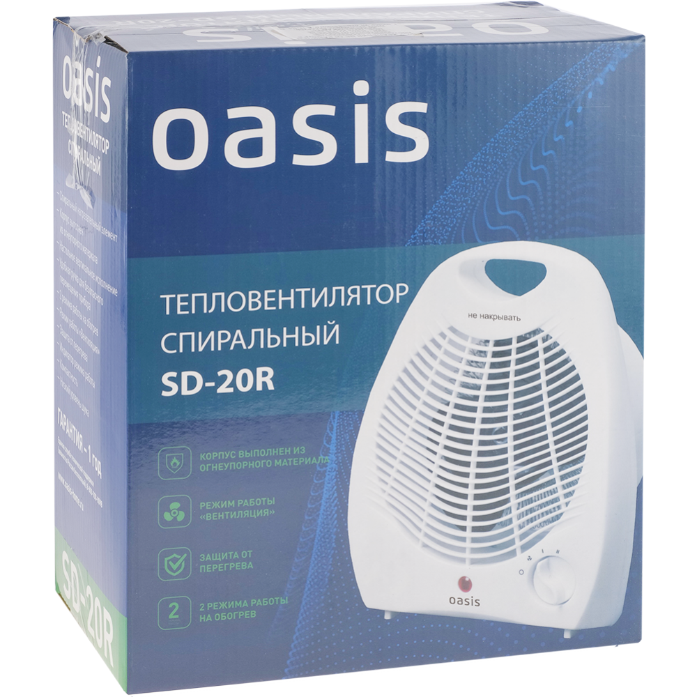 Тепловентилятор «Oasis» SD-20R(F)