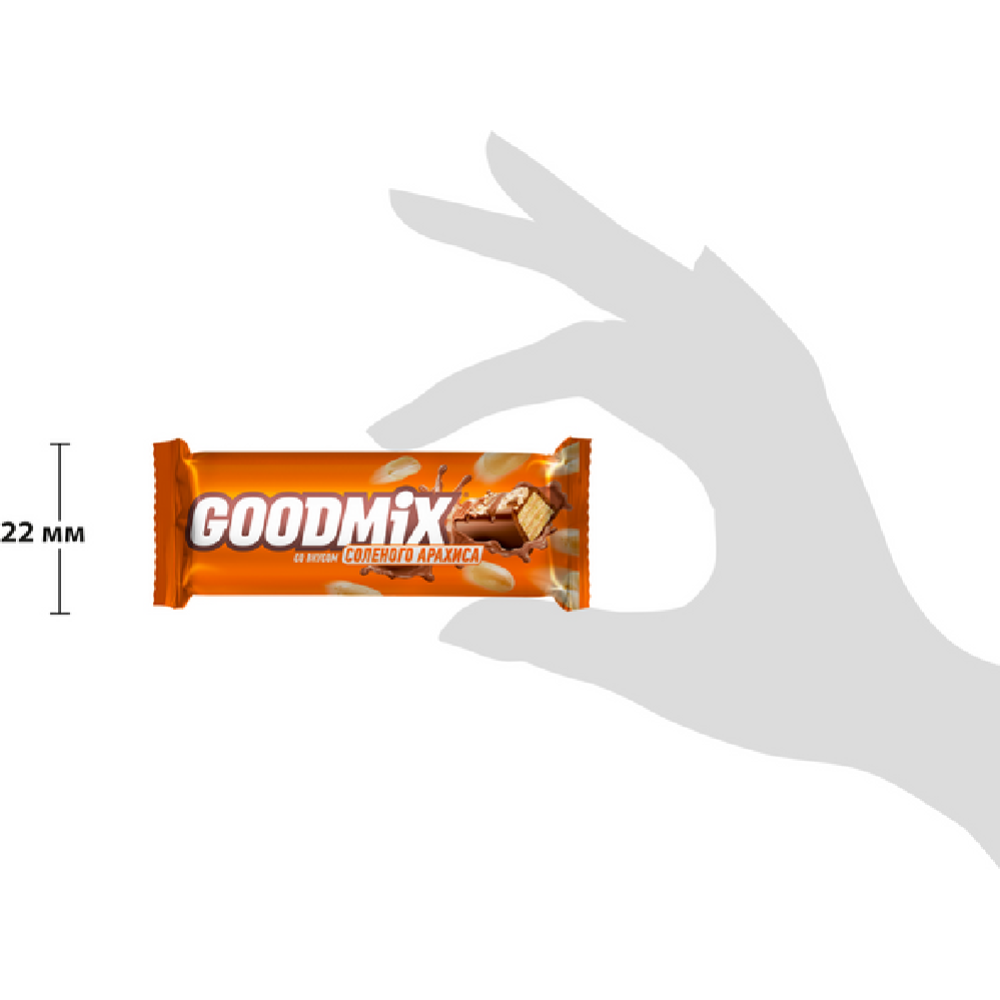 Конфета «Goodmix» со вкусом солёного арахиса, с хрустящей вафлей, 1 кг #3