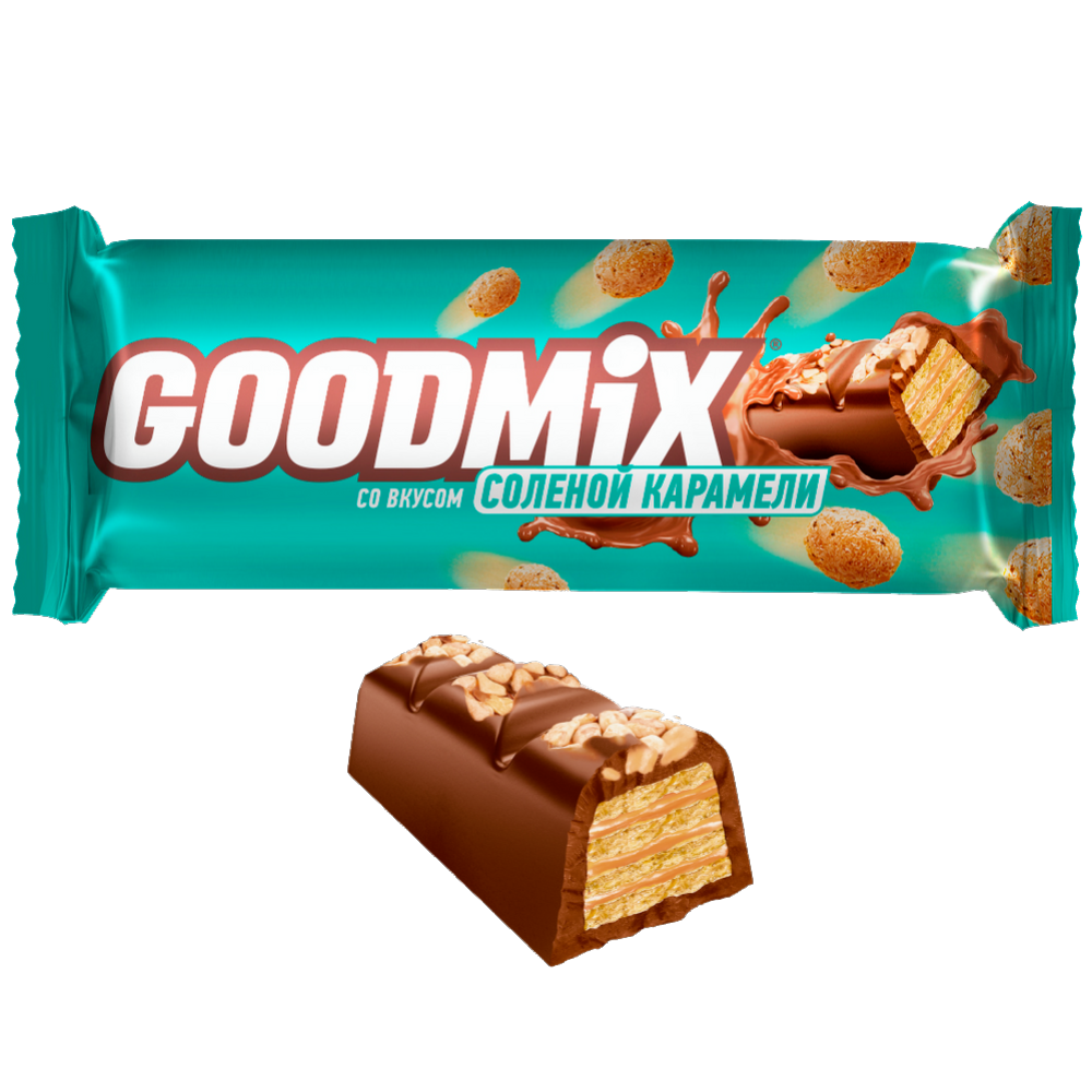 Конфета «Goodmix» со вкусом соленой карамели, с хрустящей вафлей, 1 кг #0