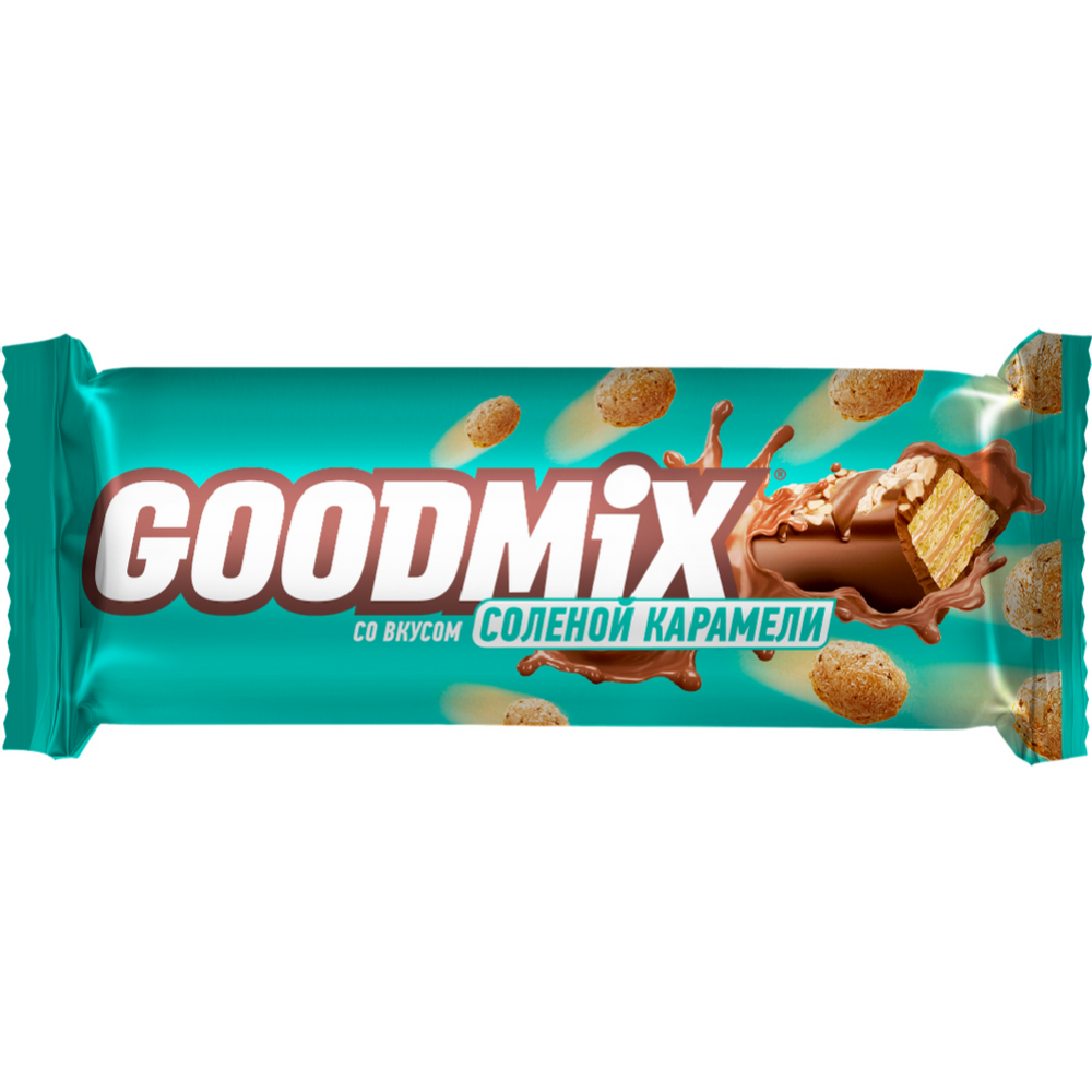 Конфета «Goodmix» со вкусом соленой карамели, с хрустящей вафлей, 1 кг #2