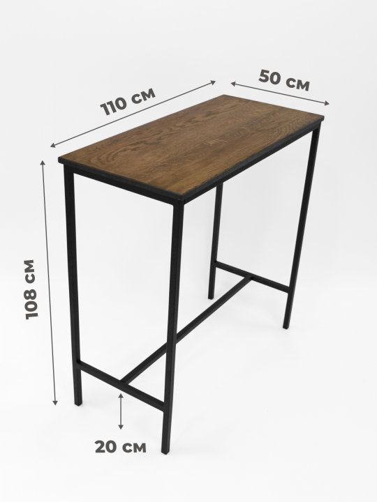 Барный стол из массива дуба "LT-108", 110*50*108, мореный/черный, STAL-MASSIV