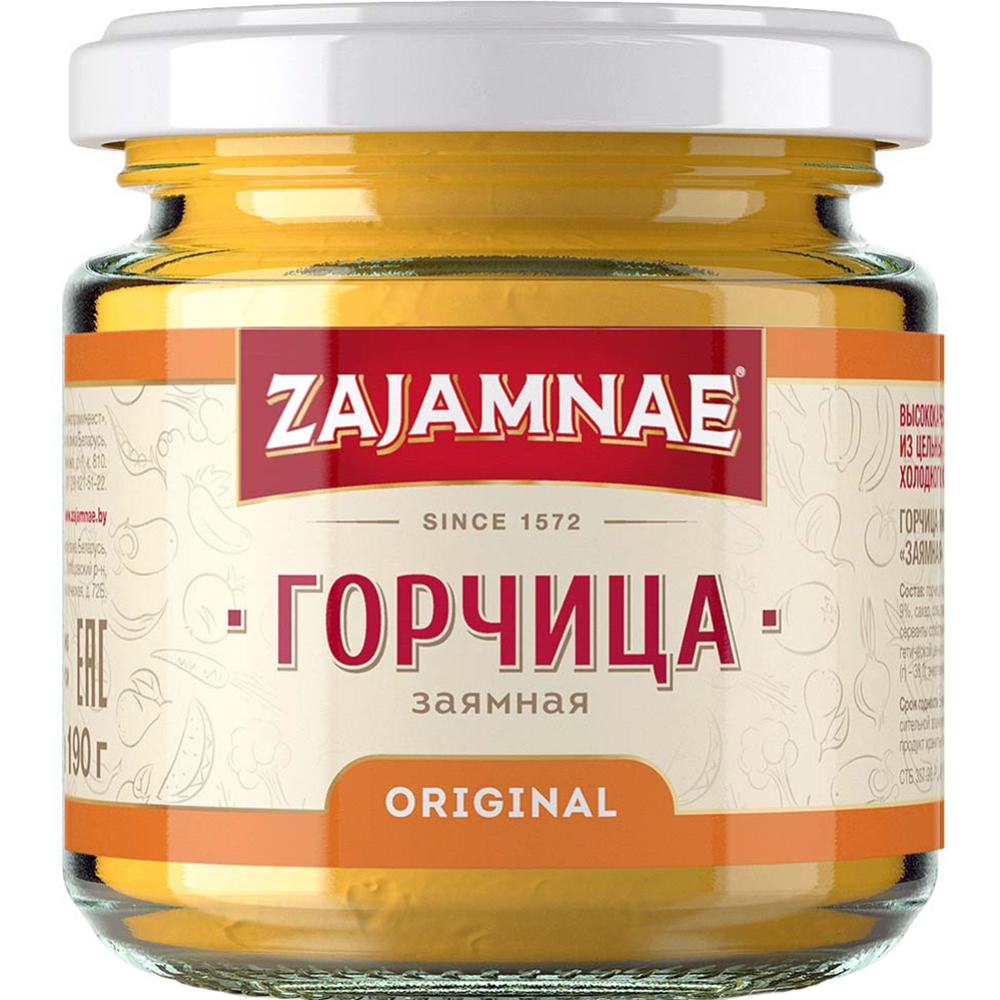 Гор­чи­ца «Zajamnae» 190 г