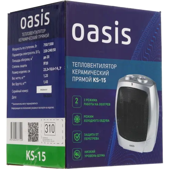 Тепловентилятор «Oasis» KS-15