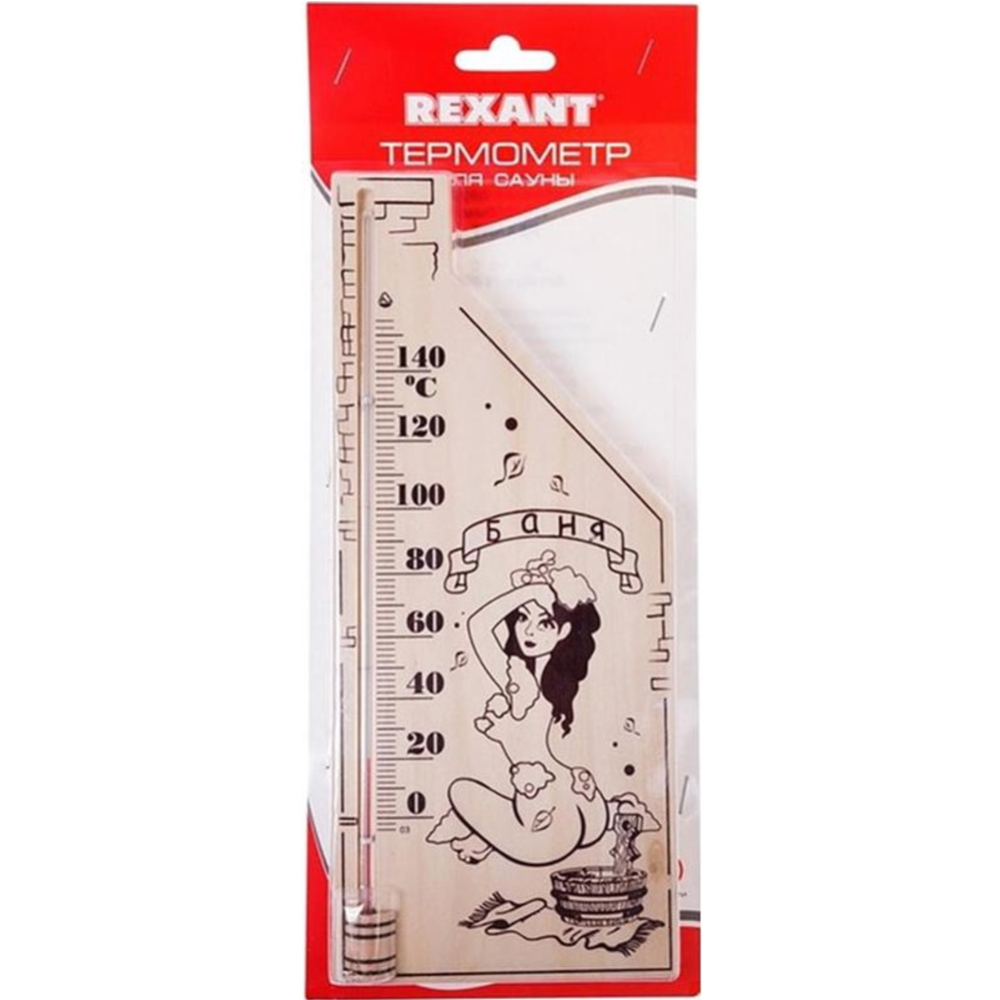 Термометр для сауны «Rexant» 70-0507 #1