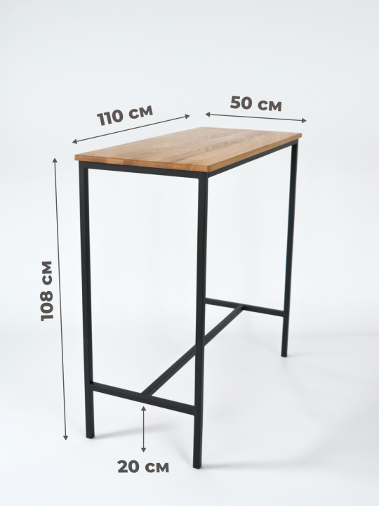 Барный стол из массива дуба "LT-108", 110*50*108, натуральный/черный, STAL-MASSIV