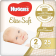 Подгузники детские «Huggies» Elite Soft, размер 2, 4-6 кг, 25 шт