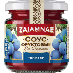 Соус тке­ма­ли «Zajamnae» 200 г