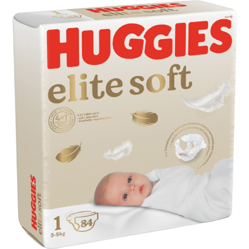 Подгузники детские «Huggies» Elite Soft, размер 1, 3-5 кг, 84 шт