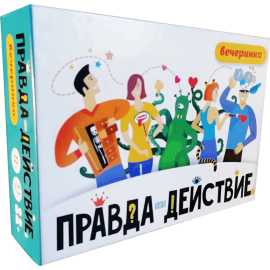 Настольная игра «Хэппибанч» Правда или действие. Вечеринка, 7H19-PDP