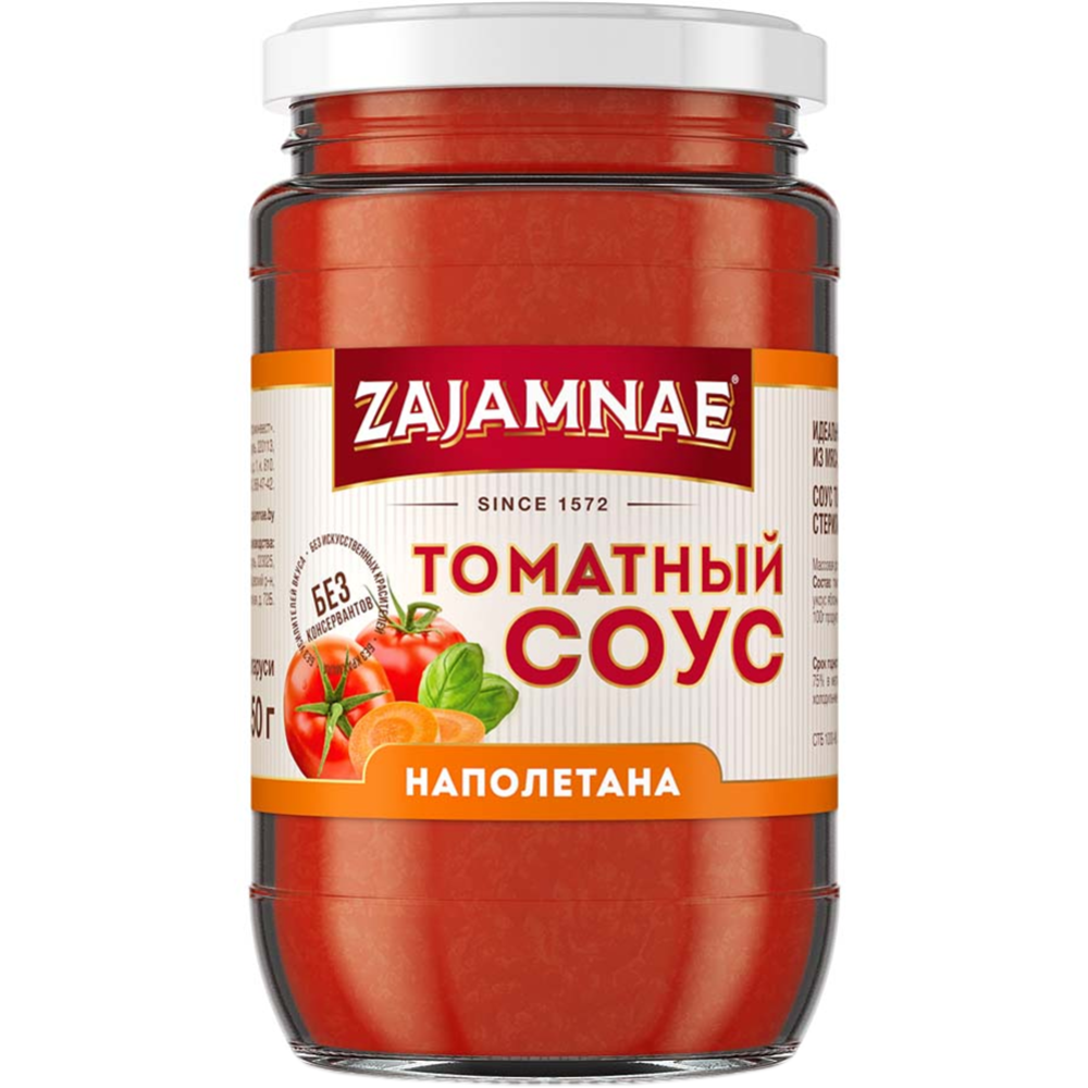 Соус томатный «Zajamnae» Наполетана, 370 г #0