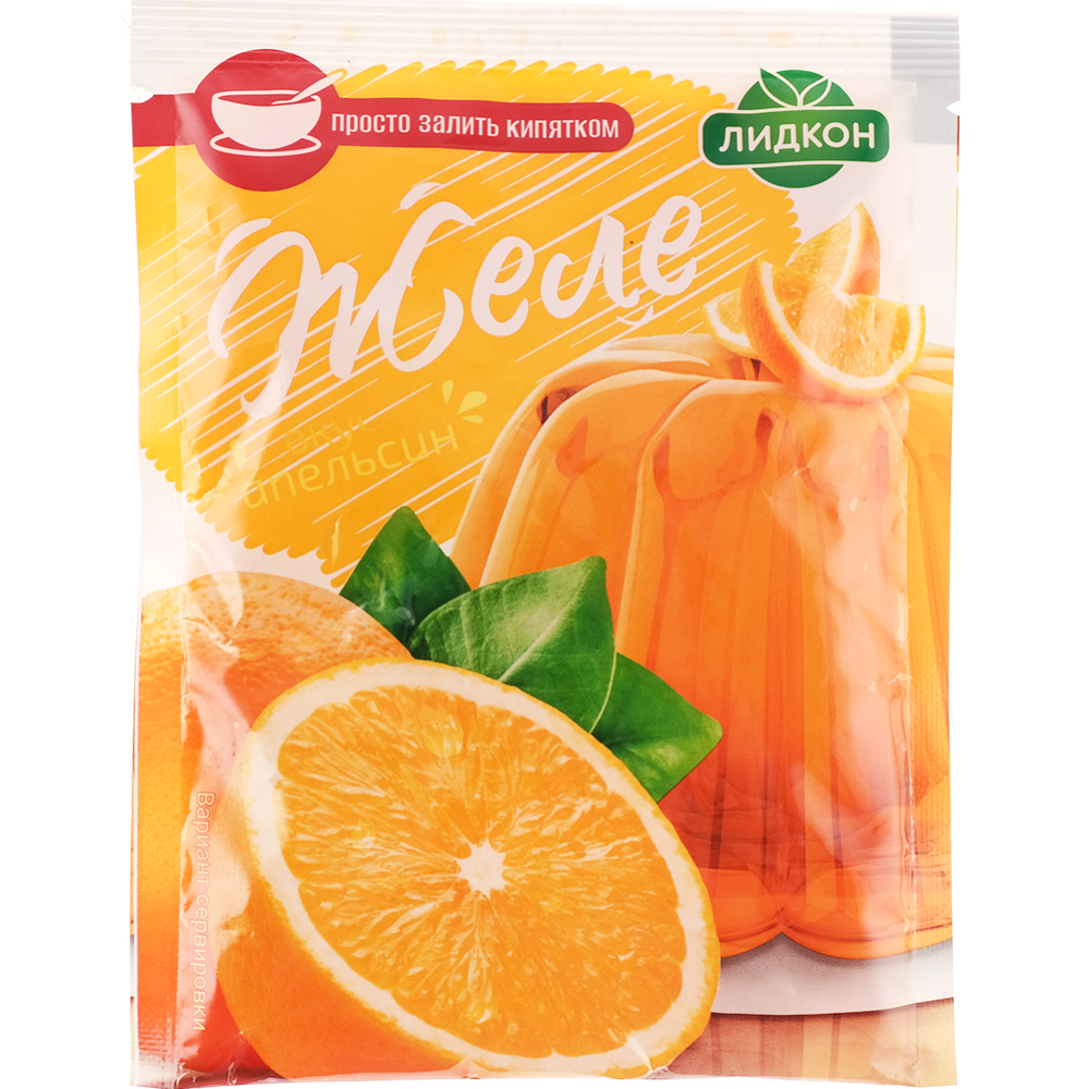 Желе «Лидкон» со вкусом апельсина, 80 г #0