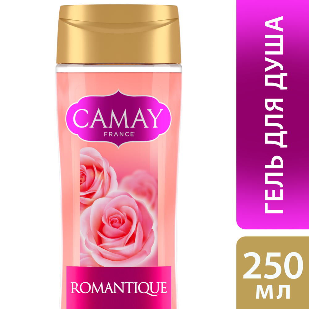 Гель для душа «Camay» романтик, 250 мл