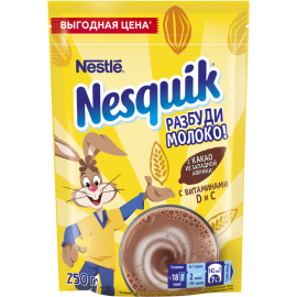 Какао-напиток «Nesquik» быстрорастворимый, обогащенный, 250 г