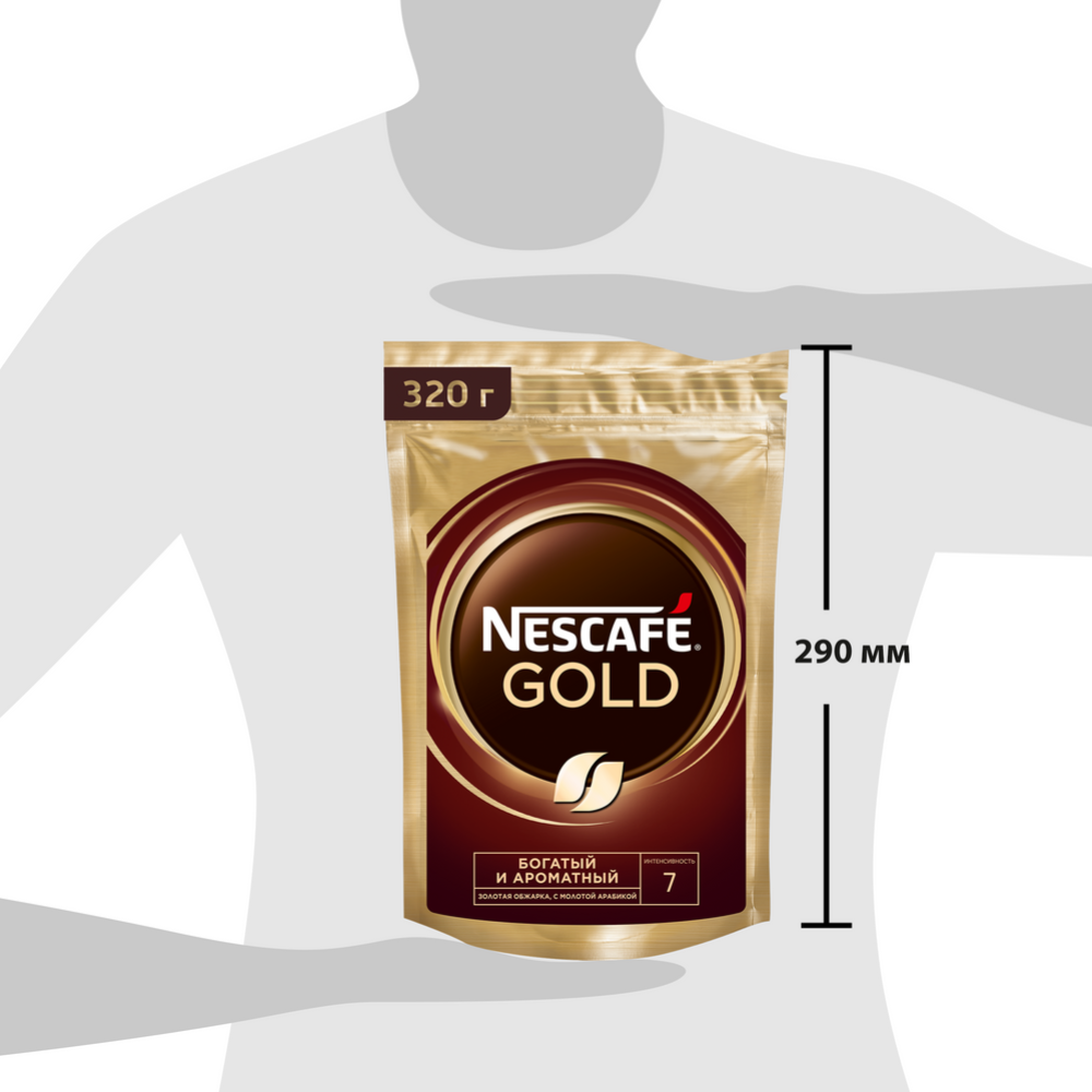 Кофе растворимый «Nescafe» Gold, с добавлением молотого, 320 г #5