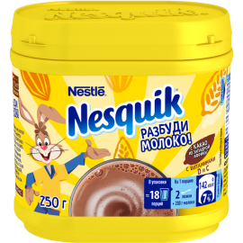 Какао-напиток «Nesquik» быстрорастворимый, обогащенный, 250 г