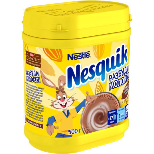 Какао-напиток «Nesquik» быстрорастворимый, обогащенный, 500 г