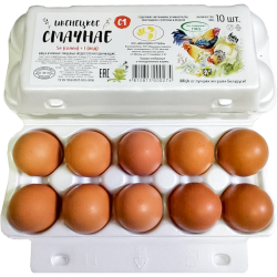 Яйца ку­ри­ные «И­ве­нец­ки­е» смач­ныя, С1, 10 шт