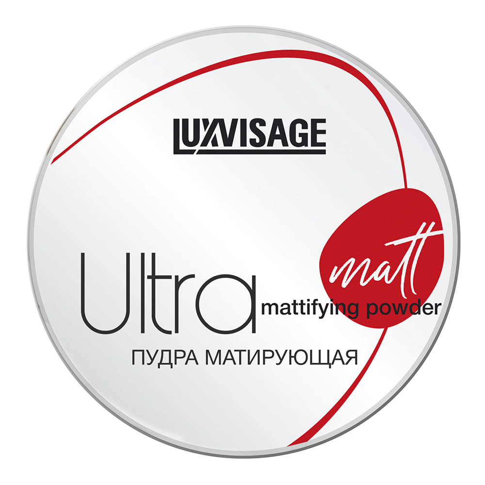 Пудра матирующая LUXVISAGE Ultra matt тон 103 Rose beige