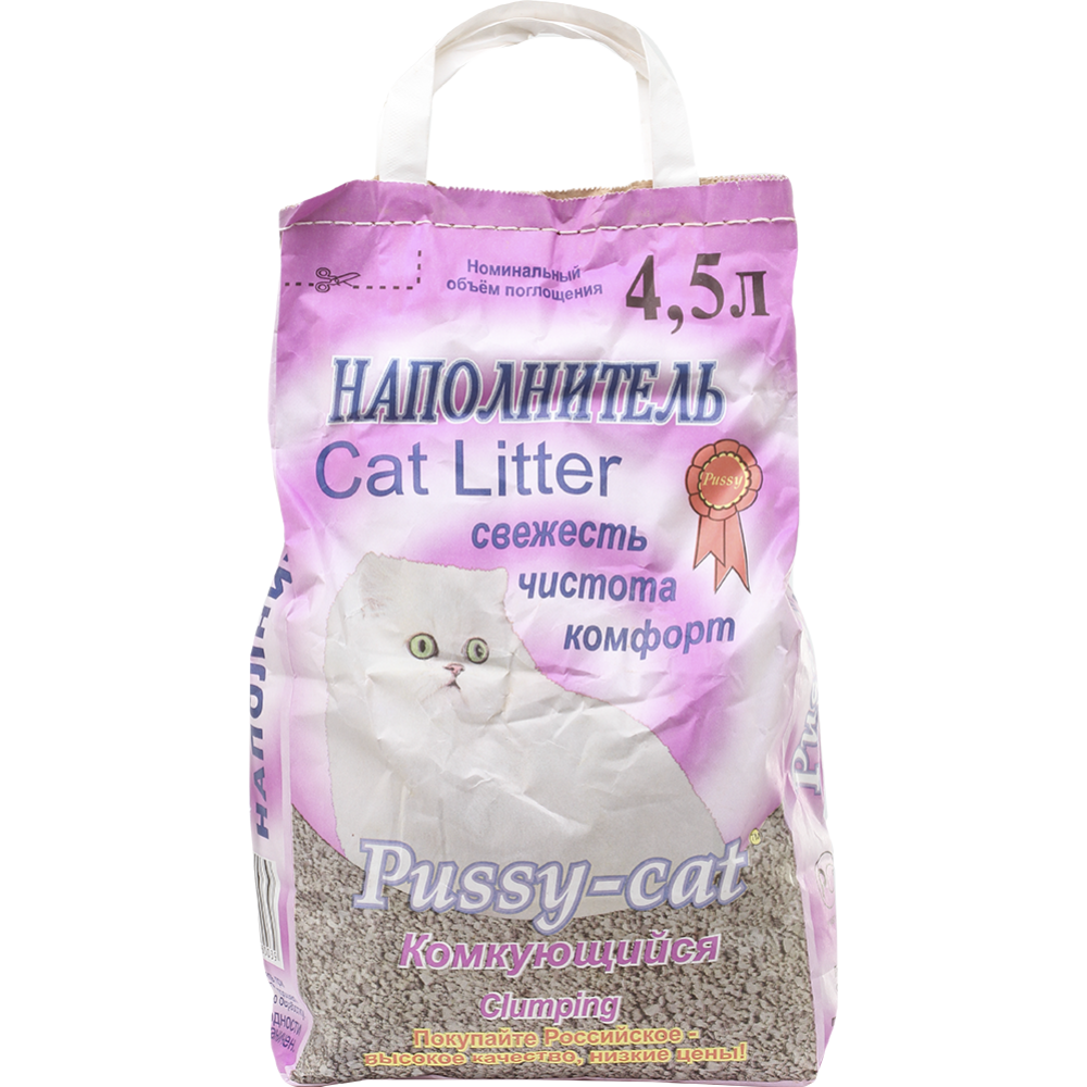 Наполнитель для туалета «Cat Litter» комкующийся, 4.5 л #0
