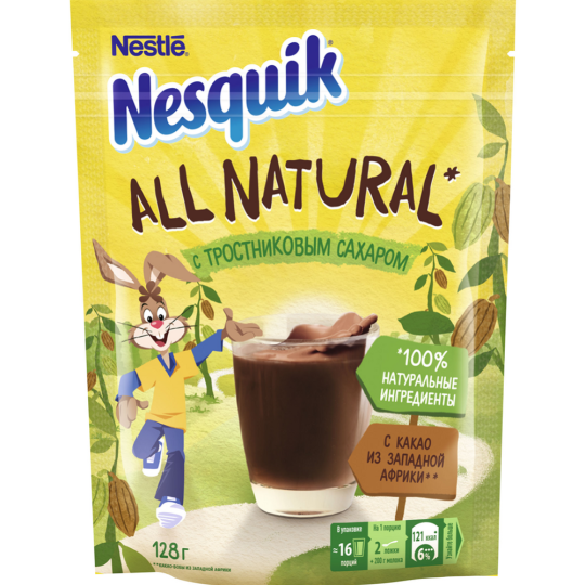 Какао-напиток «Nesquik» All natural, быстрорастворимый, 128 г